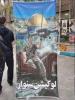 Nat'l day of fighting Global Arrogance in Tehran 16