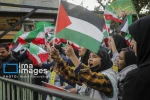 مسيرات يوم مقارعة الاستكبار العالمي في إيران 2