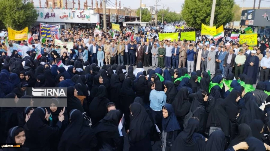 مسيرات يوم مقارعة الاستكبار العالمي في إيران 11