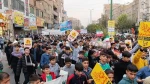 مسيرات يوم مقارعة الاستكبار العالمي في إيران 18