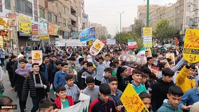 مسيرات يوم مقارعة الاستكبار العالمي في إيران 18