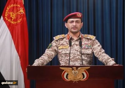 أنصار الله يحذرون شركات النقل الإسرائيلية 2