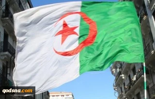 پیش‌نویس طرح جرم‌انگاری همکاری اقتصادی با شرکت‌های حامی تل‌آویو در الجزایر