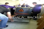 مجموعة 