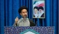خطيب جمعة طهران: الشهيد نصر الله حوّل محور المقاومة الى رمز للاقتدار والصمود