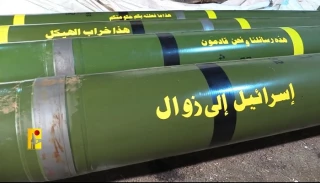 قواعد جويّة وبحرية وسط كيان الاحتلال في مرمى صواريخ حزب الله.. إليكم تفاصيل العمليات