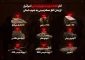 آمار تلفات رژیم صهیونیستی از آغاز حمله زمینی به جنوب لبنان