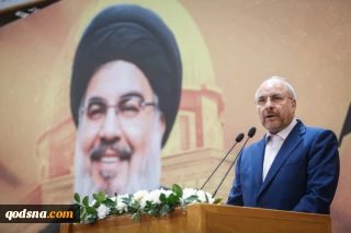 رئيس البرلمان الإيراني: أكبر إذلال للكيان الصهيوني كان عجز قواته عن دخول لبنان رغم القصف الهمجي وقتل قادة حزب الله