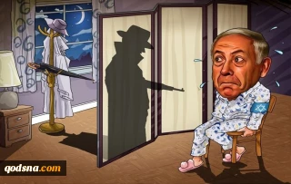 ترس از مرگ از خود مرگ بدتره!