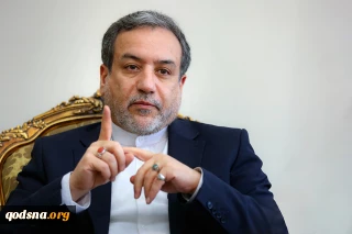 عراقچی: ایده «عقلانیت حداکثری» به نفع همه است