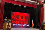 یادبود ۲۰۰ خبرنگار شهید جنگ غزه و لبنان در مراسم «ترور حقیقت» 2
