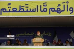 اللواء سلامي: يجب قطع الشريان الاقتصادي الصهيوني لتلقي المعدات العسكرية 2