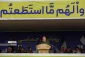 اللواء سلامي: يجب قطع الشريان الاقتصادي الصهيوني لتلقي المعدات العسكرية