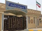 تکذیب نقش ایران در قتل خاخام صهیونیست