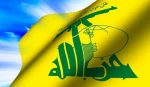 حزب الله يندد بالعدوان الصهيوني على سوريا ويؤكد وقوفه إلى جانب شعبها  2