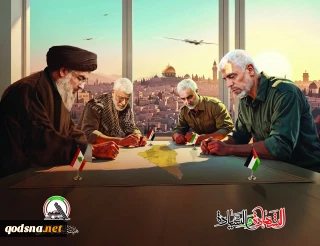 الشهادة و السیادة