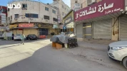 اعتصاب سراسری در جنین در اعتراض به عملیات نظامی تشکیلات خودگردان فلسطین علیه اردوگاه جنین و مقاومت  2
