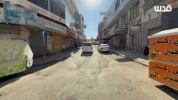 اعتصاب سراسری در جنین در اعتراض به عملیات نظامی تشکیلات خودگردان فلسطین علیه اردوگاه جنین و مقاومت  5