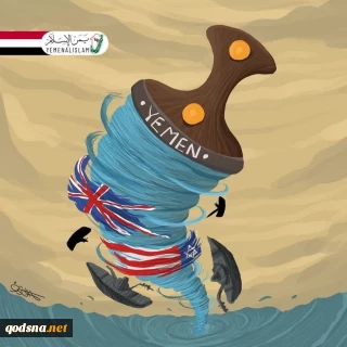یمن: پیامِ بین ما و آمریکا، موشک و پهپاد است
