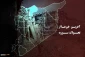 لغو جایزه ۱۰ میلیون دلاری آمریکا برای اطلاعات درباره الجولانی/ وزیر خارجه ترکیه: «پ.ک.ک» و «قسد» سلاح‌های خود را زمین بگذارند