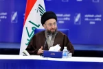 ابراز نگرانی عمار حکیم نسبت به حوادث کرانه باختری 2