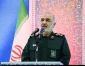 سردار سلامی:  جبهه مقاومت به کسی تکیه ندارد/  گستره تاثیر قدرت ما بسیار فراتر از مرزهای مااست