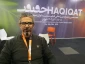 نگاه فیلمسازان به موضوع
غزه بیشتر شده است