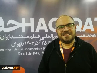 خودمان تاریخ خود را
روایت کنیم،  نه غربی ها