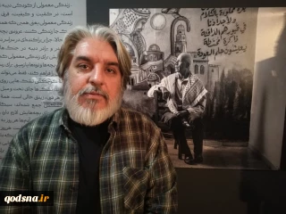نمایشگاهی برای آشنایی بیشتر با مردم فلسطین؛ «کلیدهایی که عمرشان بیشتر از اسرائیل است»