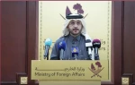 دوحه: به روابط خود با ایران افتخار می‌کنیم 2