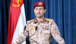 القوات المسلحة اليمنية تستهدف يافا المحتلة بصاروخ باليستي فرط صوتي 2