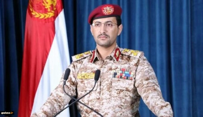 القوات المسلحة اليمنية تستهدف يافا المحتلة بصاروخ باليستي فرط صوتي 2