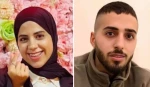 استشهاد صحفية فلسطينية برصاص السلطة في مخيم جنين  2