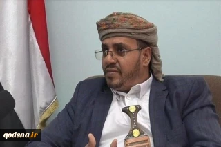 عضو دفتر سیاسی انصارالله یمن:

برای دشمن، غافلگیری های زیادی در راه است