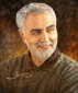 شهید سردار حاج قاسم سلیمانی