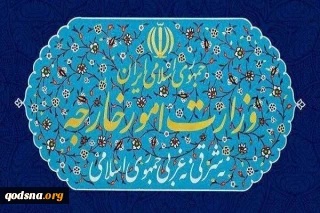 إيران تدين بشدة الهجمات الأمريكية والبريطانية على صنعاء