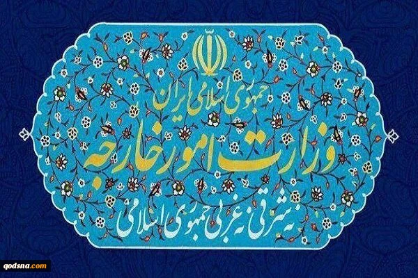 إيران تدين بشدة الهجمات الأمريكية والبريطانية على صنعاء 2
