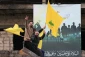 المقاومة الإسلامية عام 2024
اسناد وصمود للمجاهدين