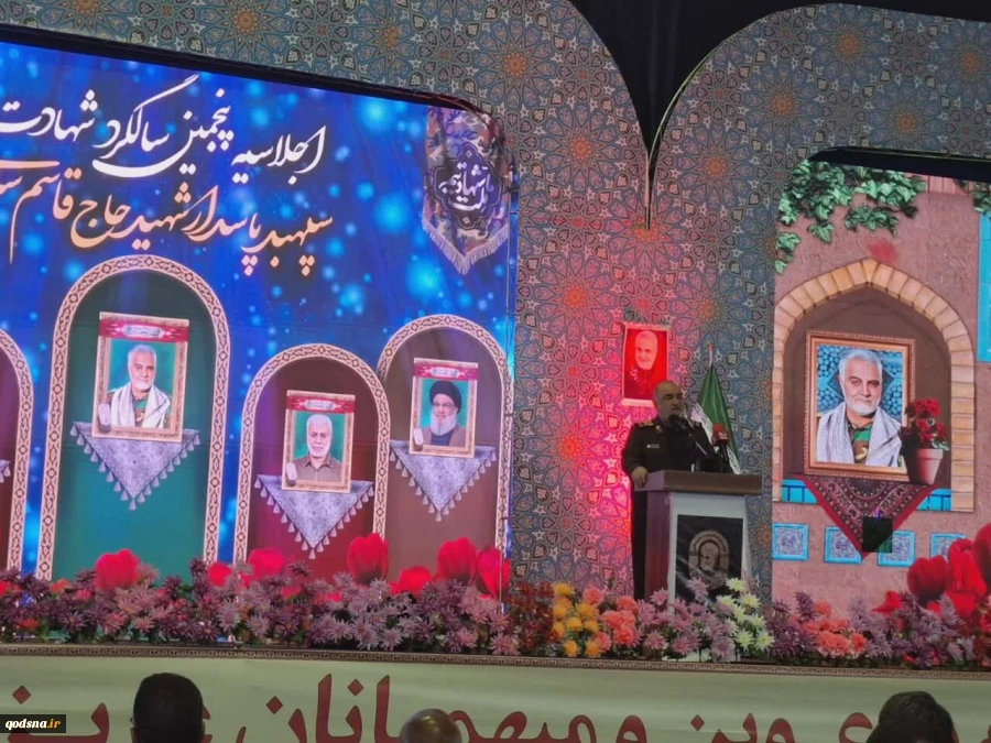 سردار سلامی: حاج قاسم تاریخ‌ساز شد 2