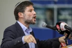 Hamas: Smotrich’s West Bank statements an explicit call to expand genocide