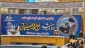 جشنواره تجلیل از مدیران و کارکنان تراز مکتب حاج قاسم؛

عراقچی: میدان با قدرت خود برای دیپلماسی راهگشایی می‌کند
