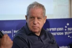 مقام صهیونیست: اسرائیل باید برای پایان جنگ غزه اعلام آمادگی کند 2