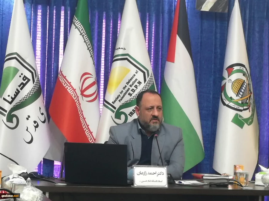 احمد زارعان در نشست تخصصی تحولات فلسطین و آینده محور مقاومت مطرح کرد:

هدف دشمن مقابله با نظم «مقاومت پایه» است/ حزب‌الله خود را بازیابی کرد/رژیم صهیونیستی به 70 سال قبل بازگشت 2