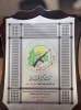 تصویر  تقدیرنامه حاج ابوخالد محمد الضیف فرماندهی کتائب قسام از شهید حاج ابومحمد(ابراهیم عقیل) در سال ۲۰۲۰ به دلیل حمایت از مقاومت در فلسطین 2