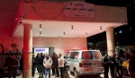 شهداء بقصف لطيران الاحتلال على مخيم جنين بالضفة 2