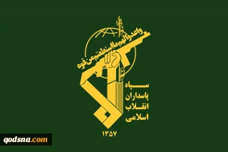 بیانیه سپاه پاسداران در پی توافق آتش‌بس و پیروزی مقاومت غزه

رژیم صهیونیستی در برابر اراده و تسلیم ناپذیری غزه زانو زد | مقاومت زنده، بالنده و استوار پیش خواهد رفت