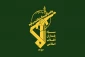 بیانیه سپاه پاسداران در پی توافق آتش‌بس و پیروزی مقاومت غزه

رژیم صهیونیستی در برابر اراده و تسلیم ناپذیری غزه زانو زد | مقاومت زنده، بالنده و استوار پیش خواهد رفت