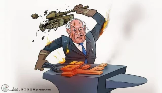 قوی ترین تانک جهان"