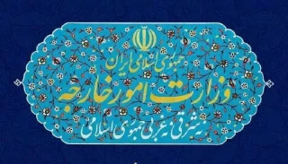 بیانیه وزارت امور خارجه در مورد توافق آتش بس و پیروزی نوار غزه
