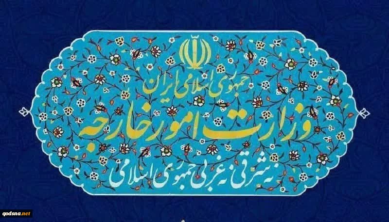 بیانیه وزارت امور خارجه در مورد توافق آتش بس در نوار غزه 2
